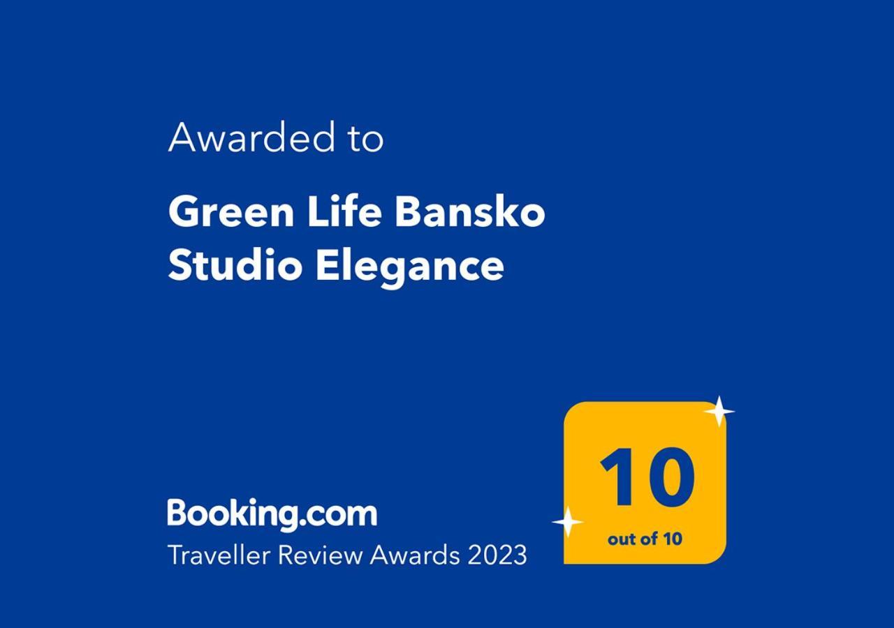 Green Life Bansko Studio Elegance Exterior photo
